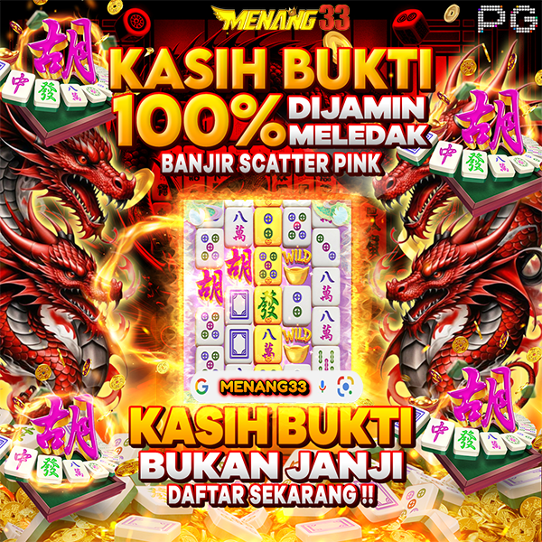 MENANG33 LOGIN